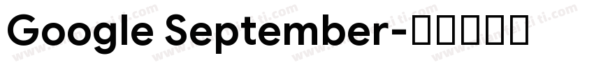 Google September字体转换